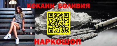 прущие грибы Уссурийск