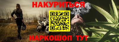 гашик Усть-Илимск