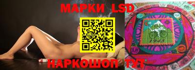 apvp Усть-Джегута