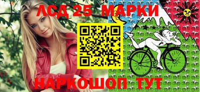 гашик Усть-Илимск