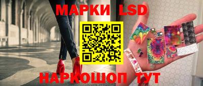 apvp Усть-Джегута