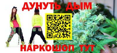 гашик Усть-Илимск