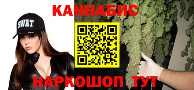 apvp Усть-Джегута