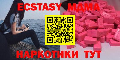 apvp Усть-Джегута