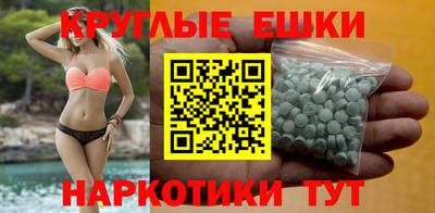 гашик Усть-Илимск