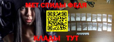 прущие грибы Уссурийск