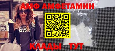 apvp Усть-Джегута