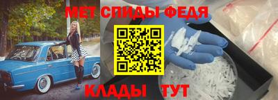 прущие грибы Уссурийск