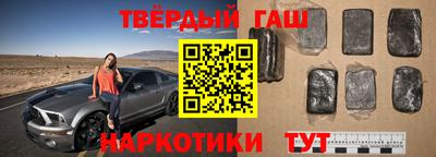 apvp Усть-Джегута