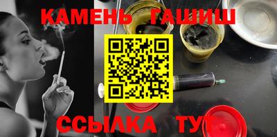 apvp Усть-Джегута