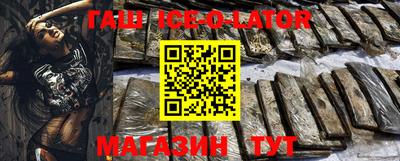 apvp Усть-Джегута
