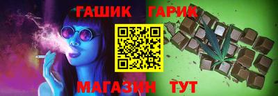 apvp Усть-Джегута