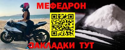 apvp Усть-Джегута