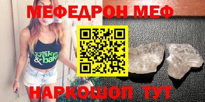 apvp Усть-Джегута